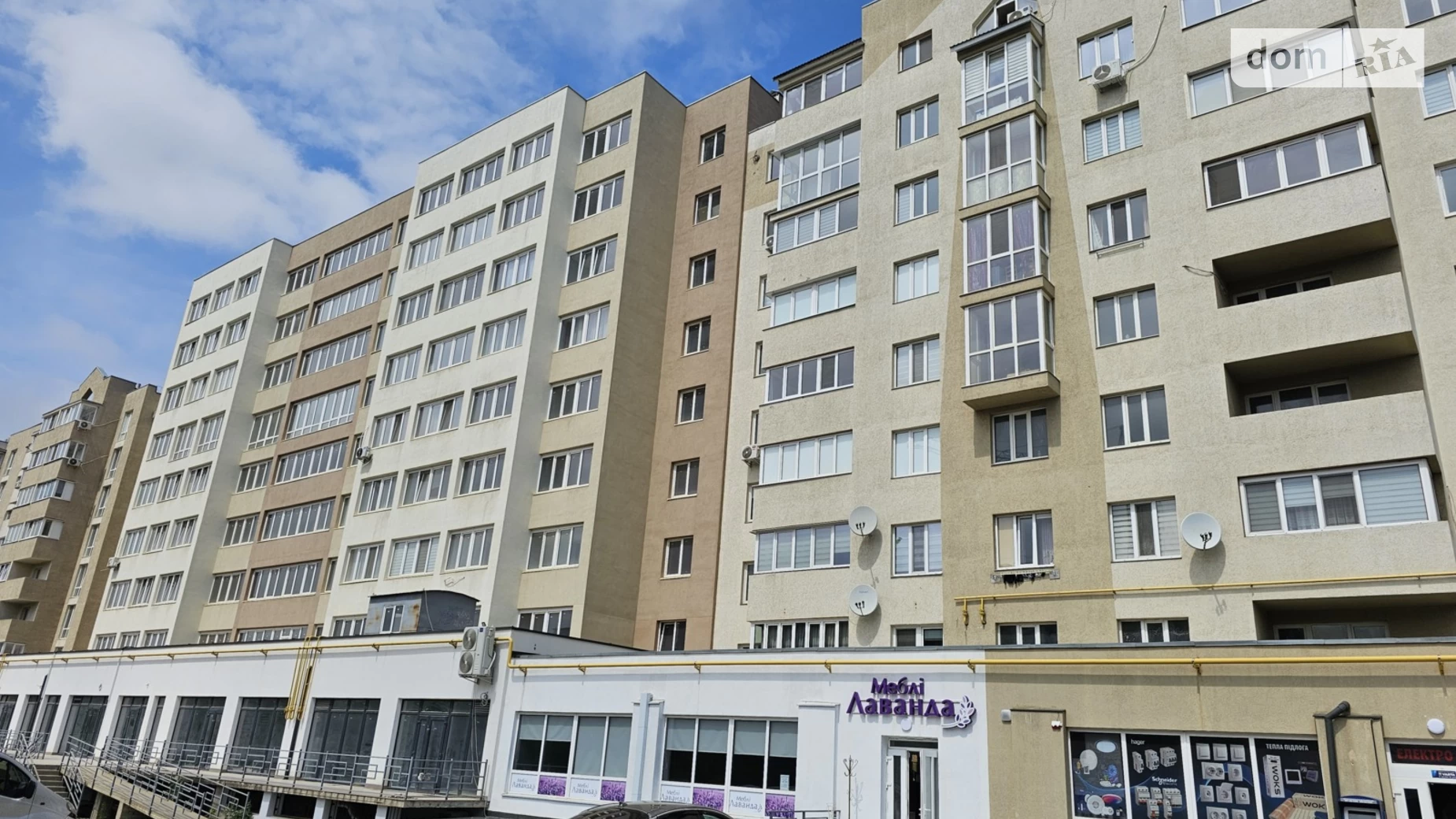 Продается 1-комнатная квартира 52 кв. м в Черновцах - фото 2