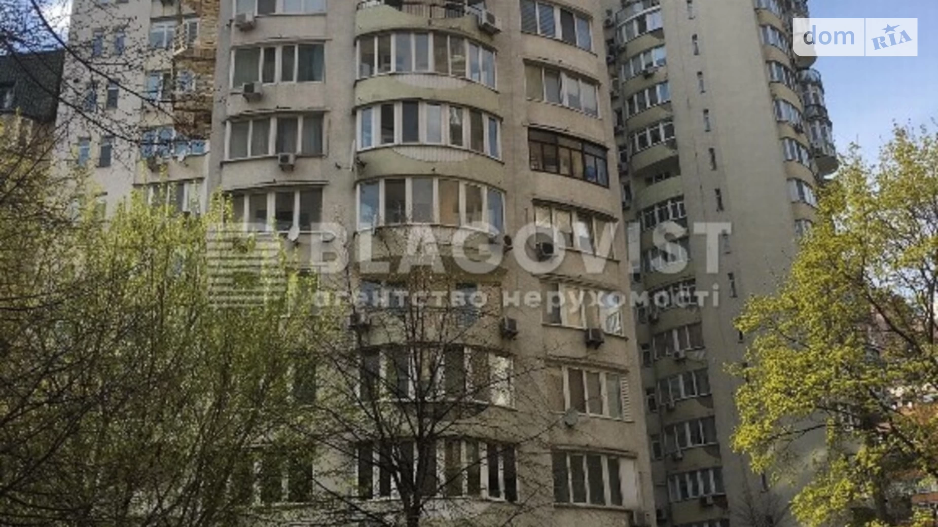 Продается 4-комнатная квартира 300 кв. м в Киеве, ул. Дмитриевская, 46