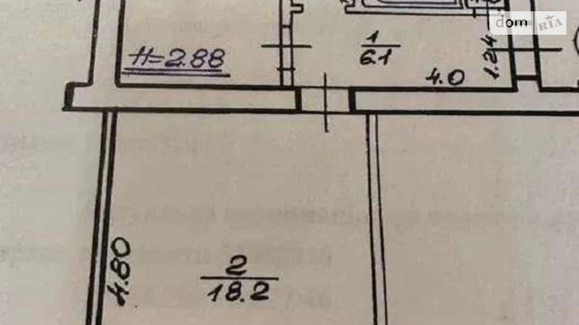 Продается 2-комнатная квартира 47 кв. м в Харькове, ул. Аэрофлотская, 5