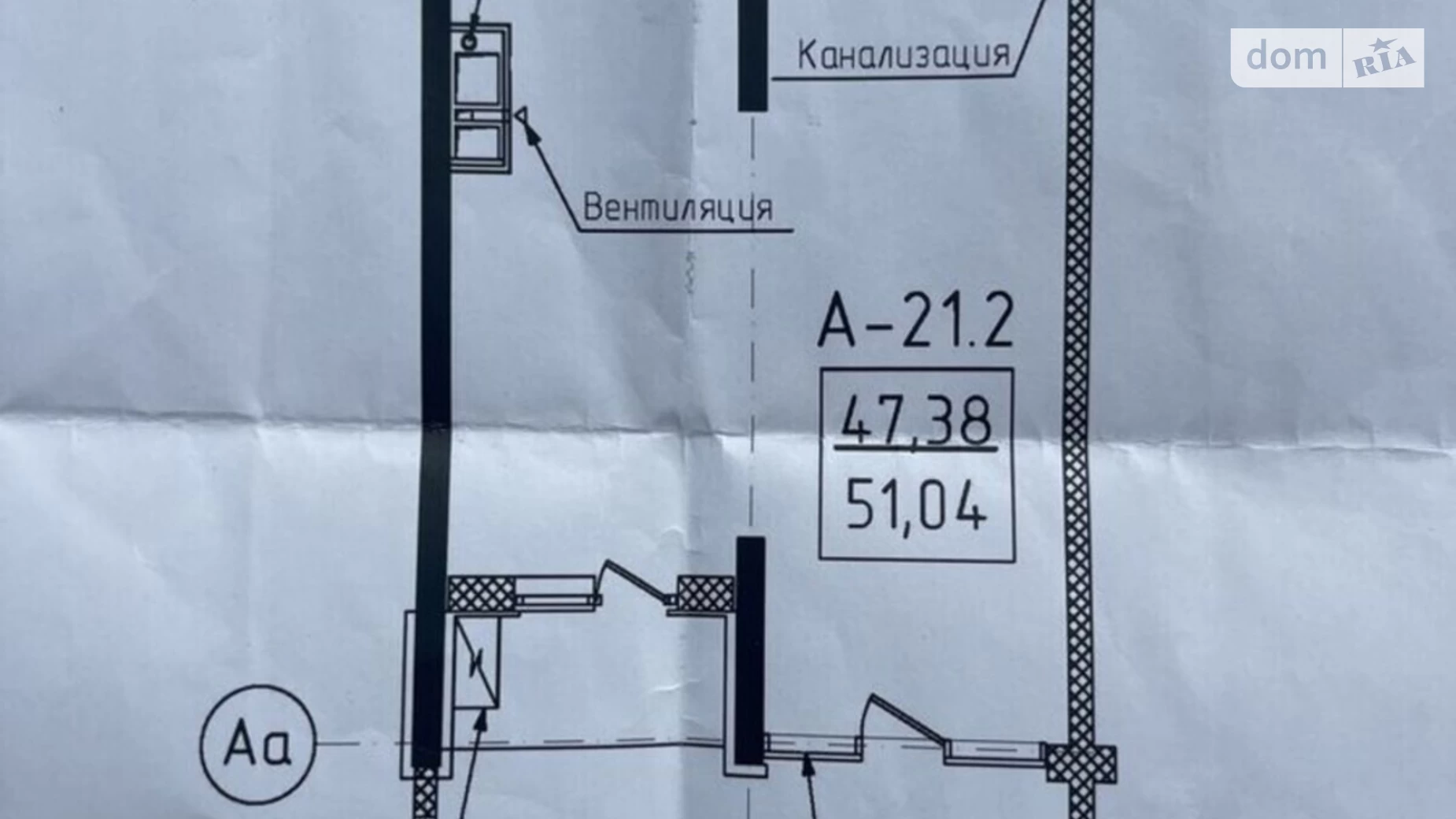 Продається 2-кімнатна квартира 51 кв. м у Одесі, вул. Дача Ковалевського, 5