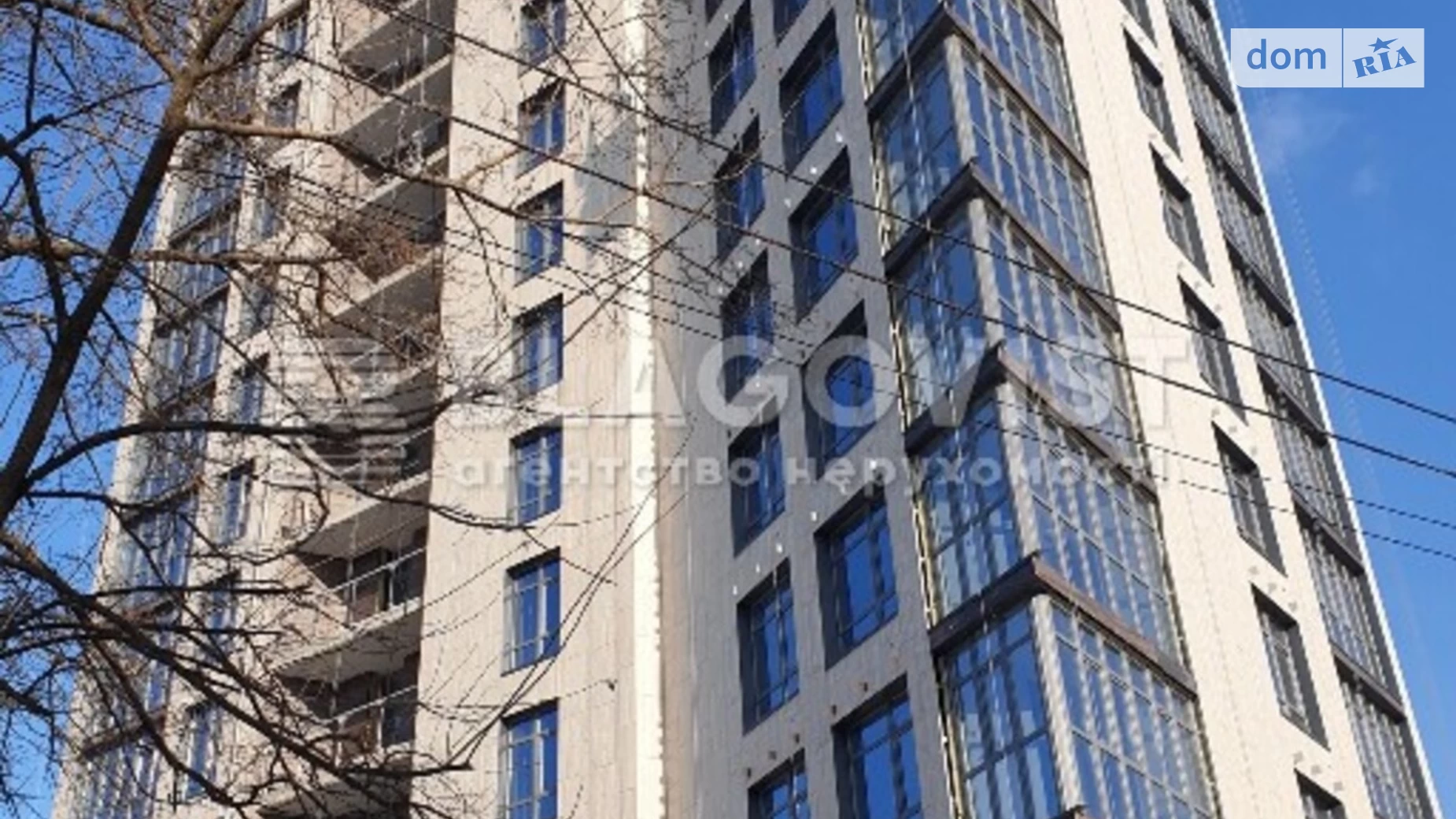 Продается 4-комнатная квартира 147 кв. м в Киеве, ул. Кудрявская, 24А - фото 2