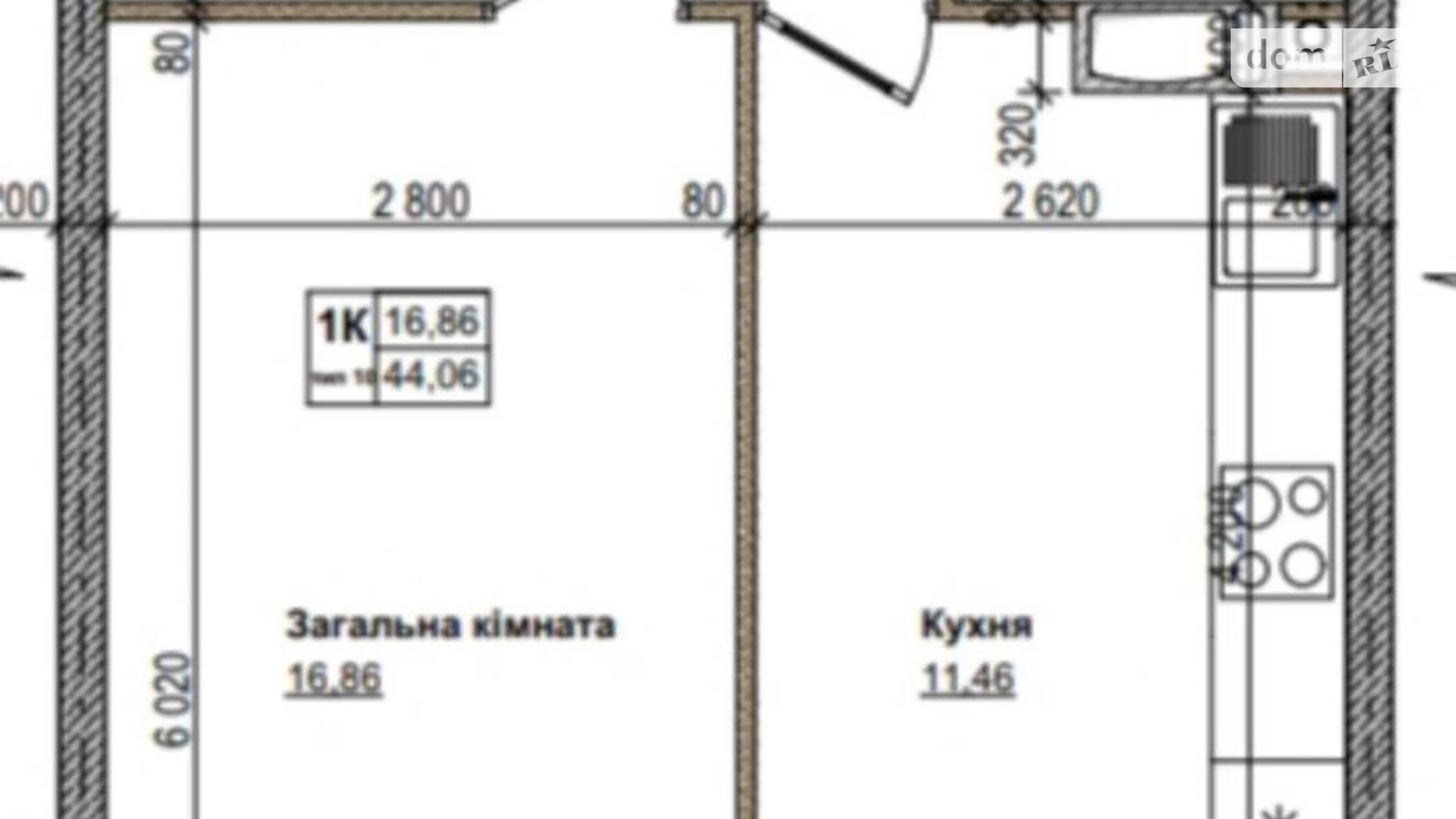Продается 1-комнатная квартира 44 кв. м в Новоселках, ул. Пригородная, 22