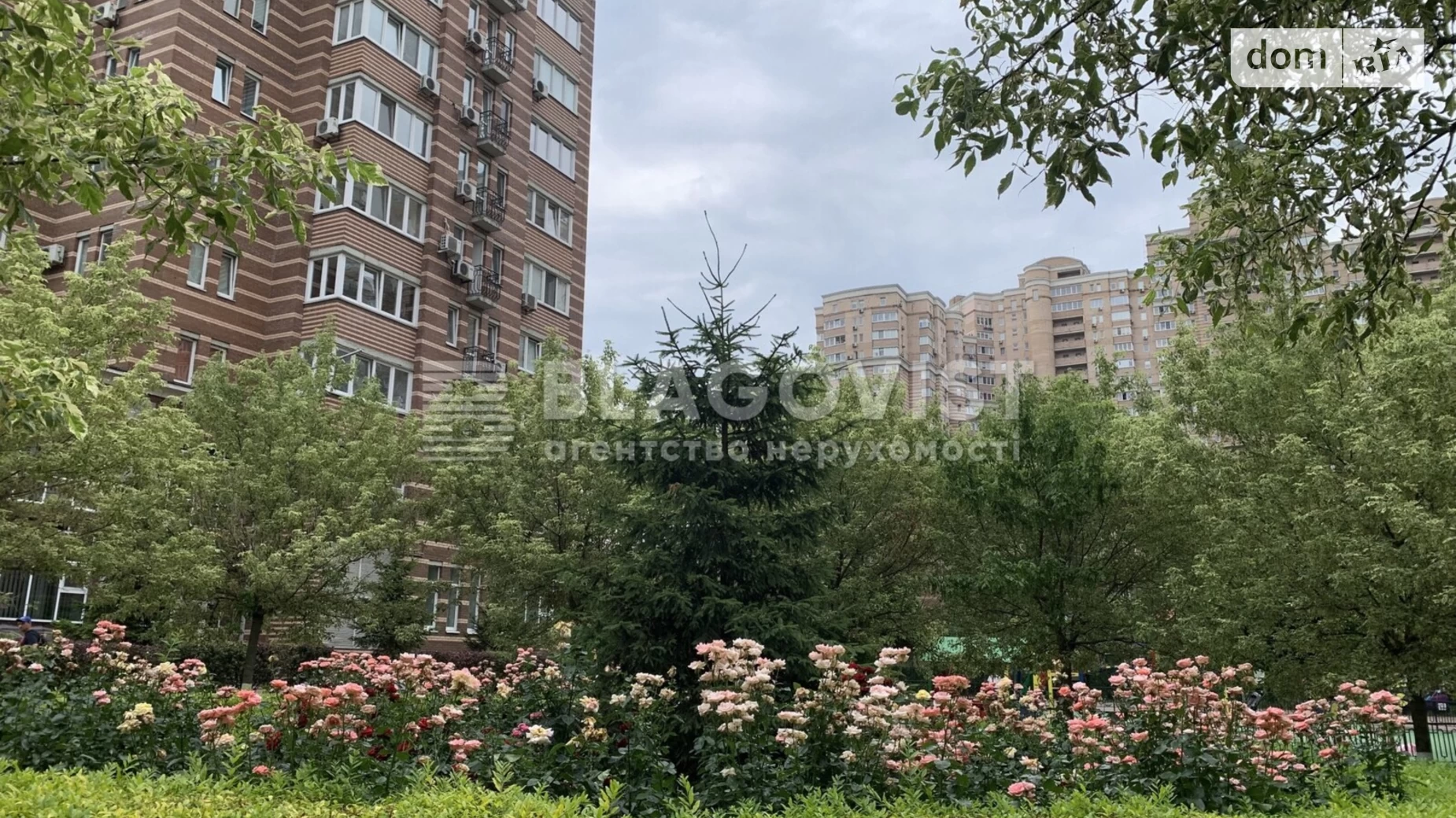 Продается 2-комнатная квартира 85 кв. м в Киеве, пл. Голосеевская, 13 - фото 5