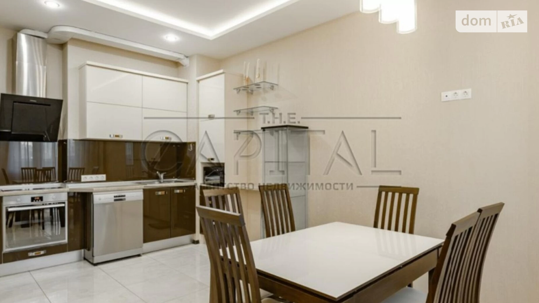 Продается 3-комнатная квартира 134 кв. м в Киеве, ул. Коновальца Евгения, 44А