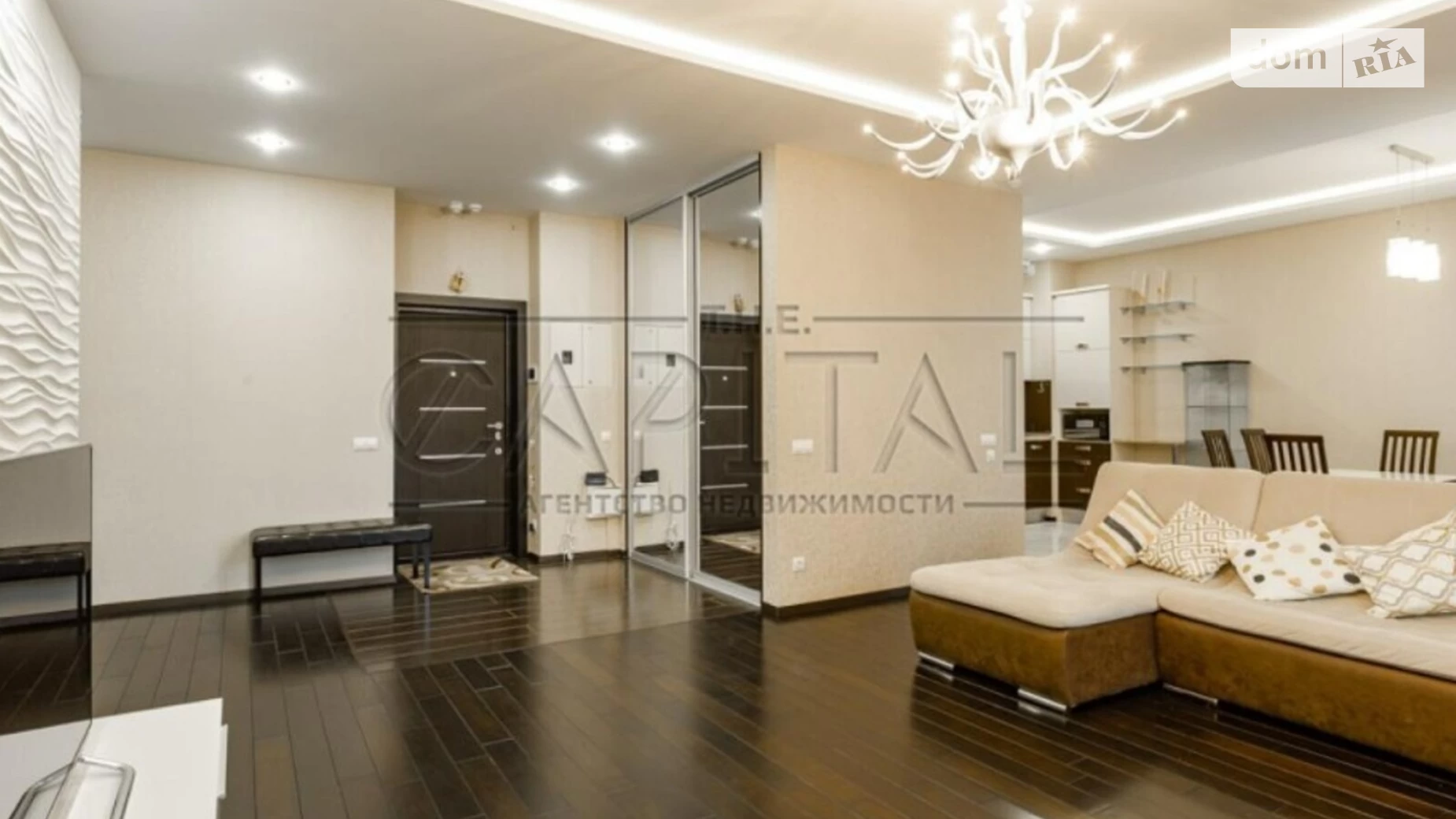 Продается 3-комнатная квартира 134 кв. м в Киеве, ул. Коновальца Евгения, 44А