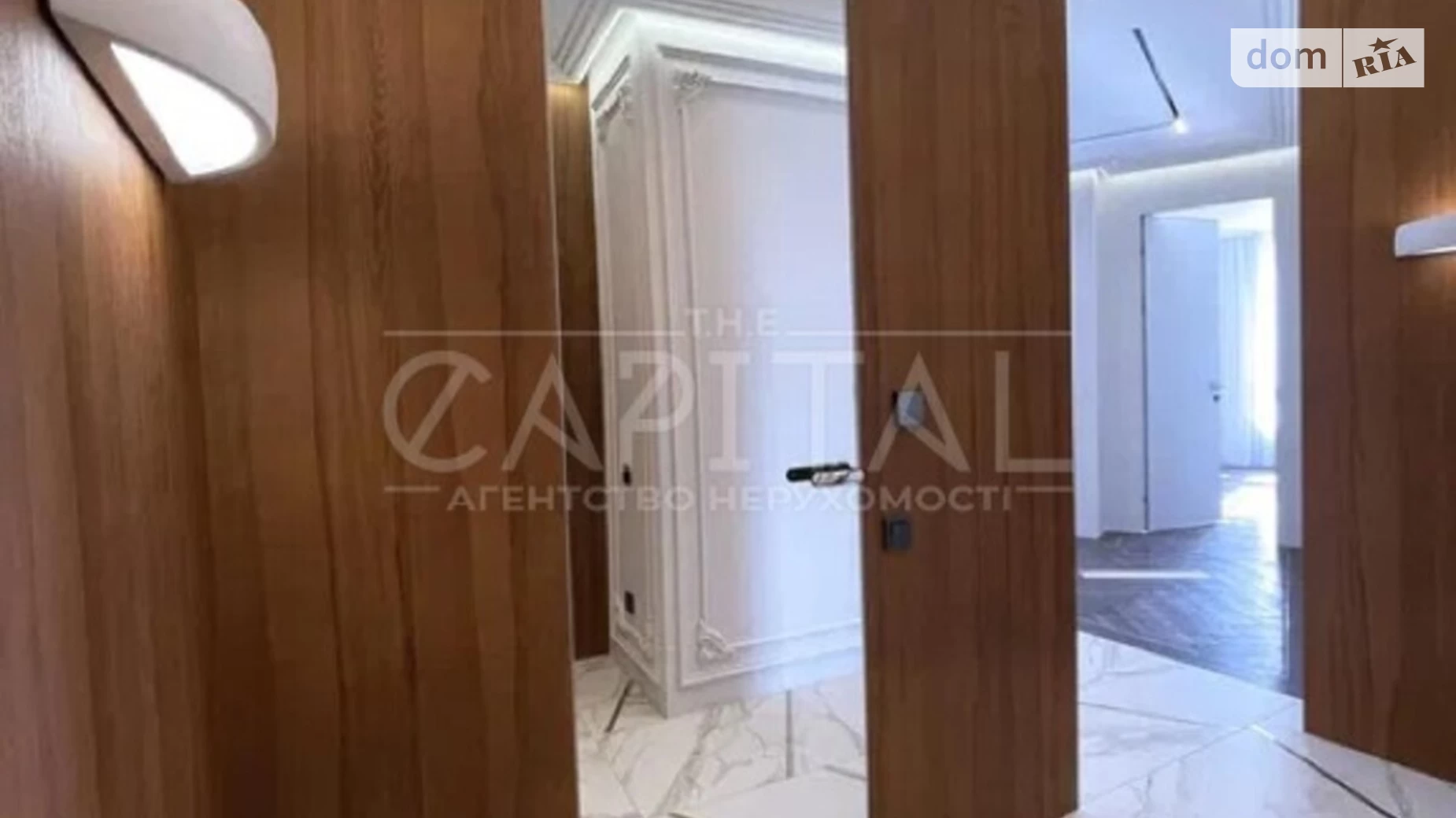 Продается 1-комнатная квартира 85 кв. м в Киеве, ул. Михаила Бойчука, 41