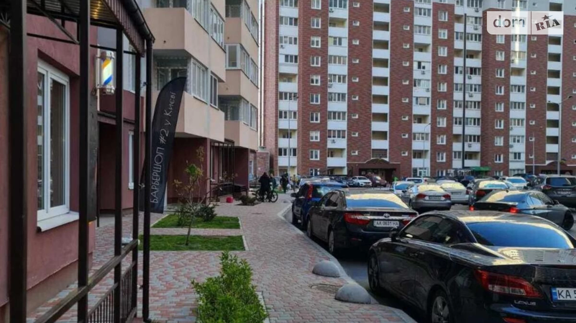 Продается 1-комнатная квартира 25 кв. м в Киеве, пер. Балтийский, 3А - фото 2