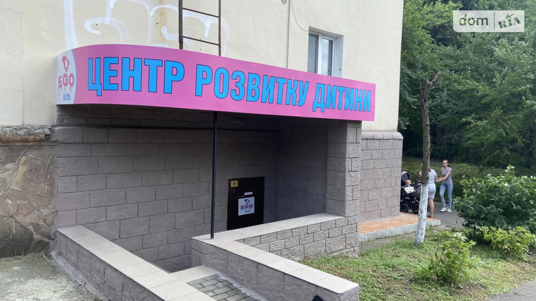 Продається офіс 42 кв. м в бізнес-центрі, цена: 52000 $ - фото 2