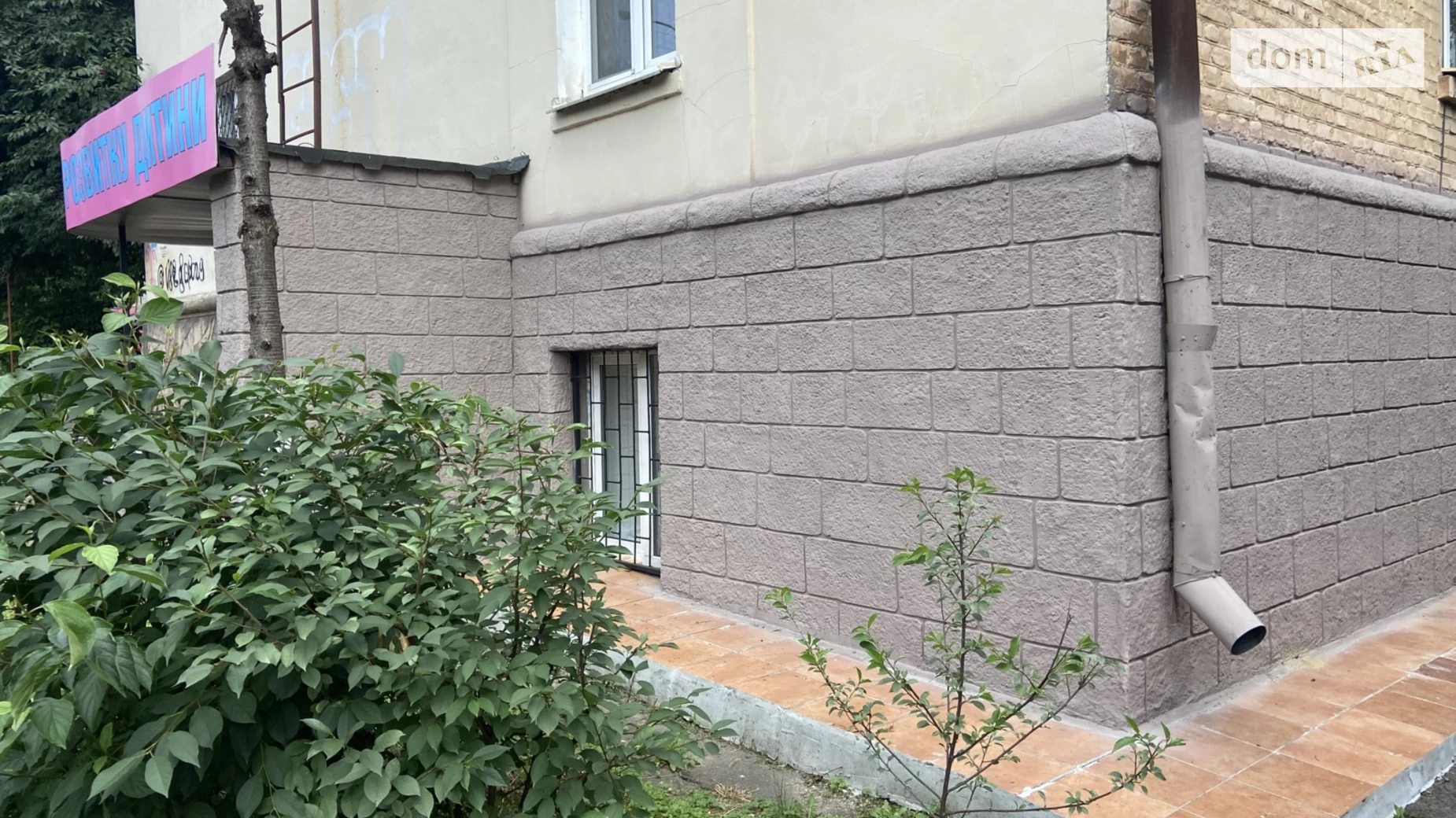 Продається офіс 42 кв. м в бізнес-центрі, цена: 52000 $ - фото 5