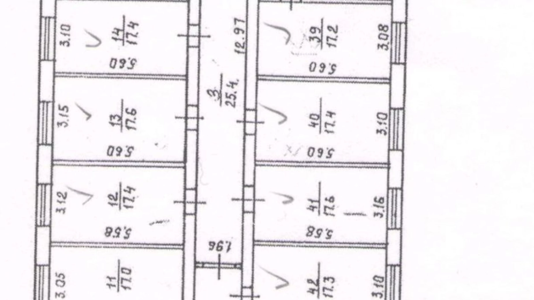 Продается офис 382 кв. м в бизнес-центре, цена: 220000 $ - фото 5