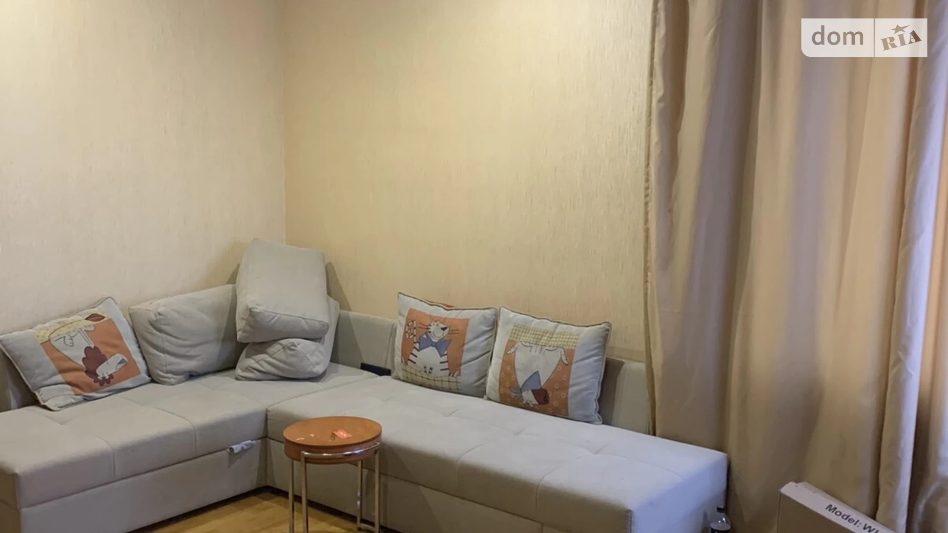 Продается 3-комнатная квартира 109.8 кв. м в Киеве, ул. Урловская - фото 4