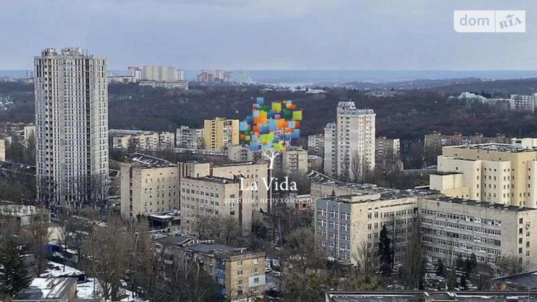 Продается 2-комнатная квартира 89 кв. м в Киеве, ул. Михаила Максимовича