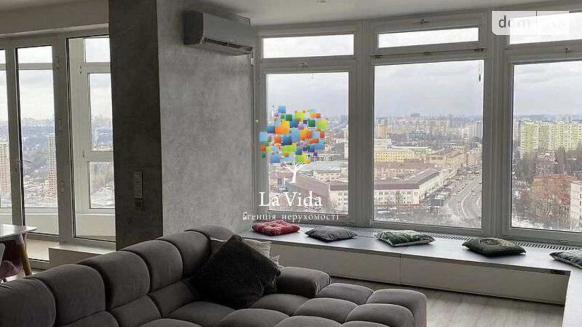 Продается 2-комнатная квартира 89 кв. м в Киеве, ул. Михаила Максимовича