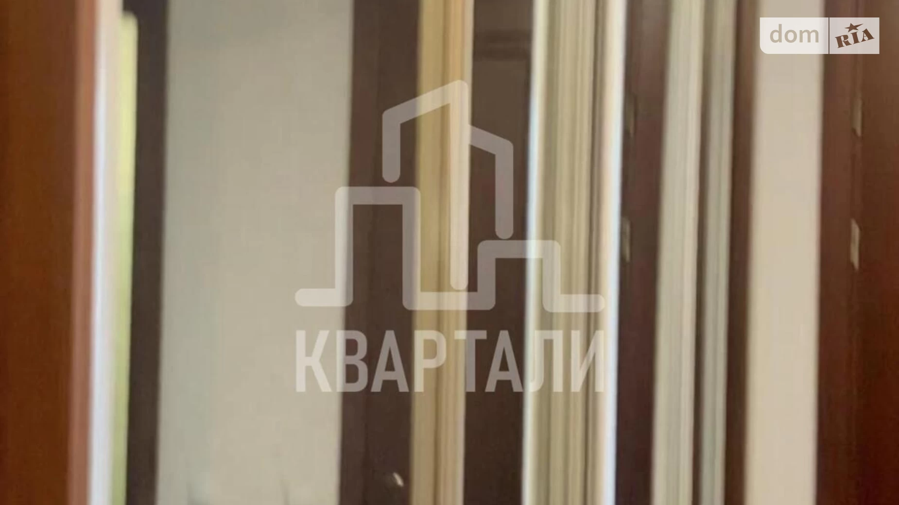 Продається 2-кімнатна квартира 56 кв. м у Києві, вул. Генерала Наумова, 66 - фото 4