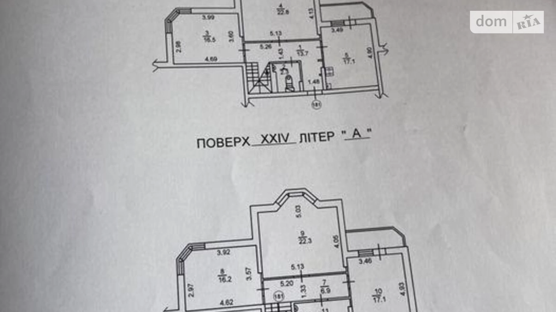 Продается 5-комнатная квартира 147 кв. м в Киеве, ул. Княжий Затон, 9