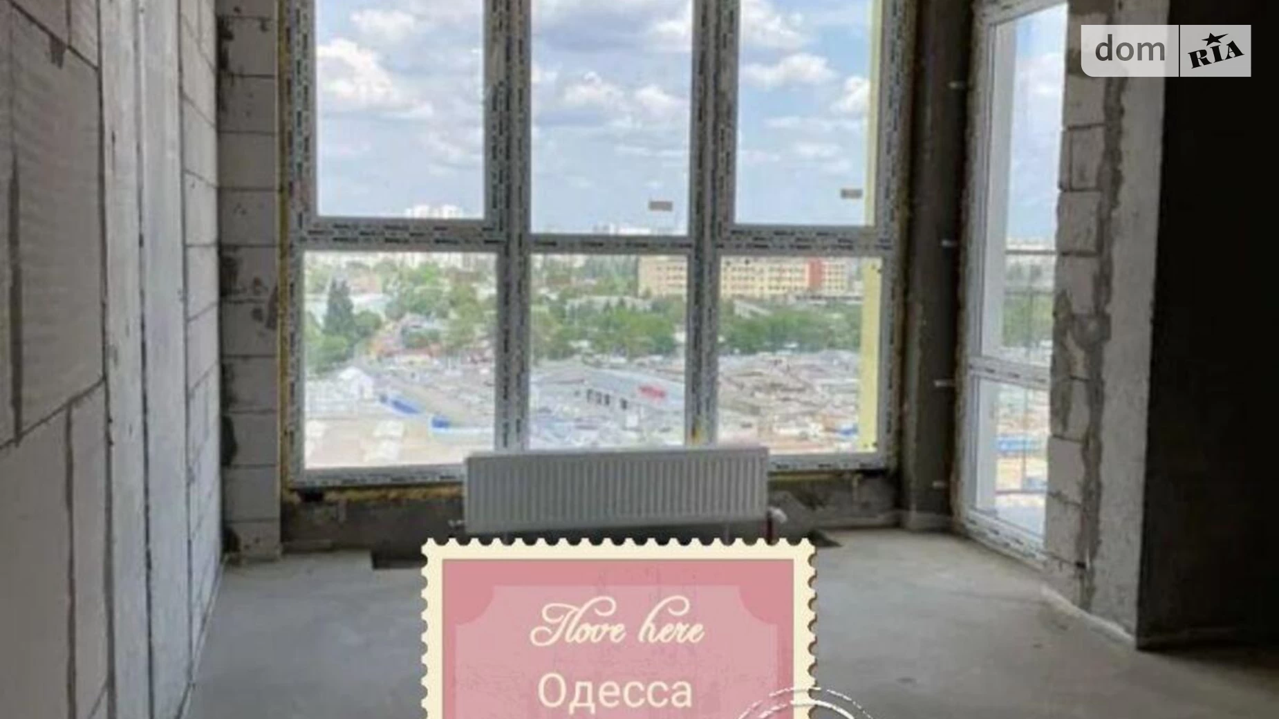 Продается 2-комнатная квартира 54 кв. м в Одессе, ул. Академика Вильямса, 93