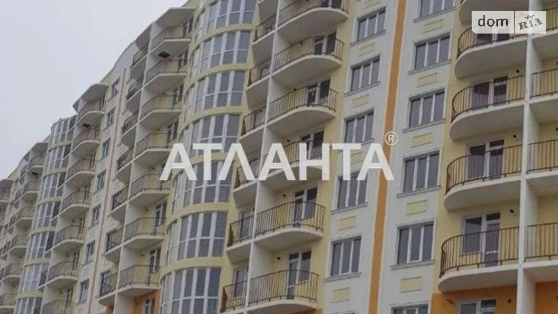 Продається 1-кімнатна квартира 41.32 кв. м у Одесі, вул. Дніпровська