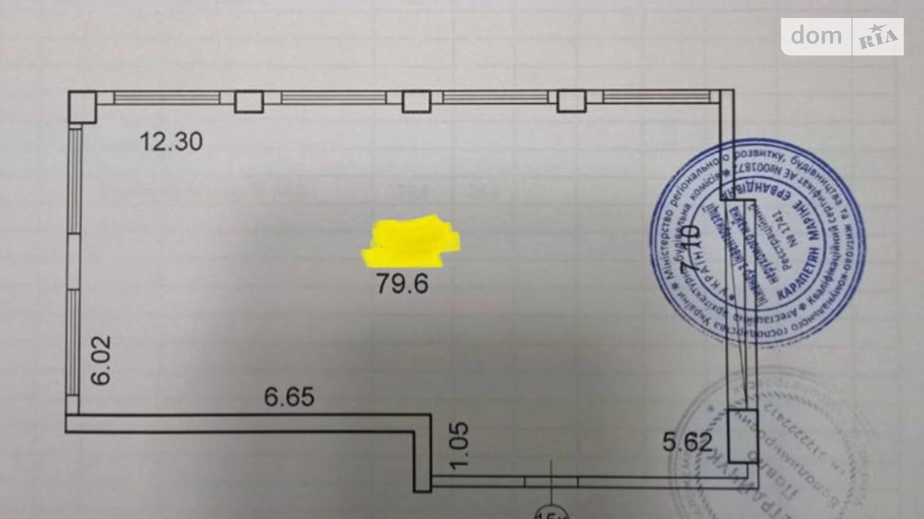 Продається 3-кімнатна квартира 80 кв. м у Дніпрі, просп. Яворницького Дмитра, 72Б