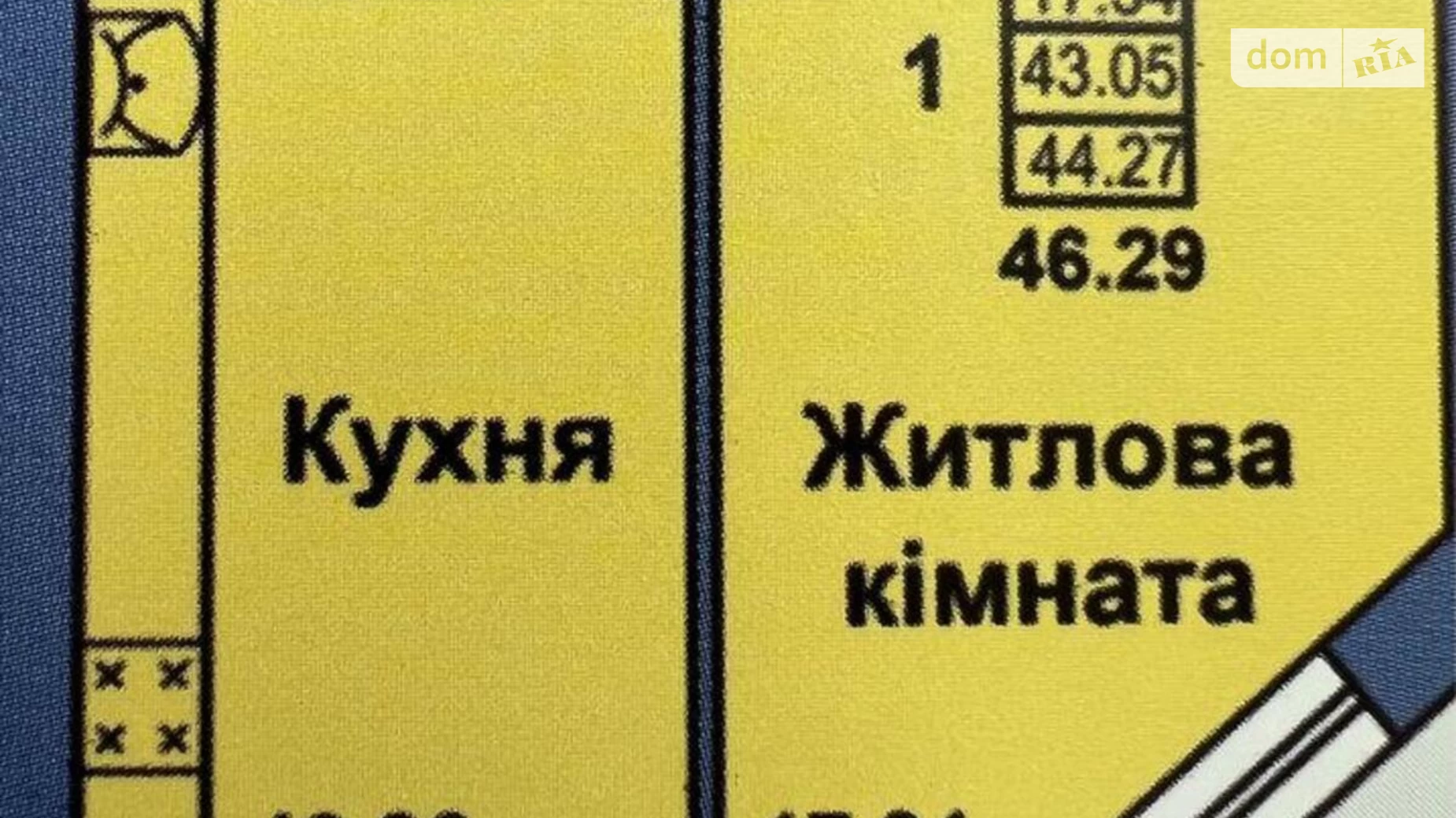 Продається 1-кімнатна квартира 44 кв. м у Полтаві, вул. Весняна, 9