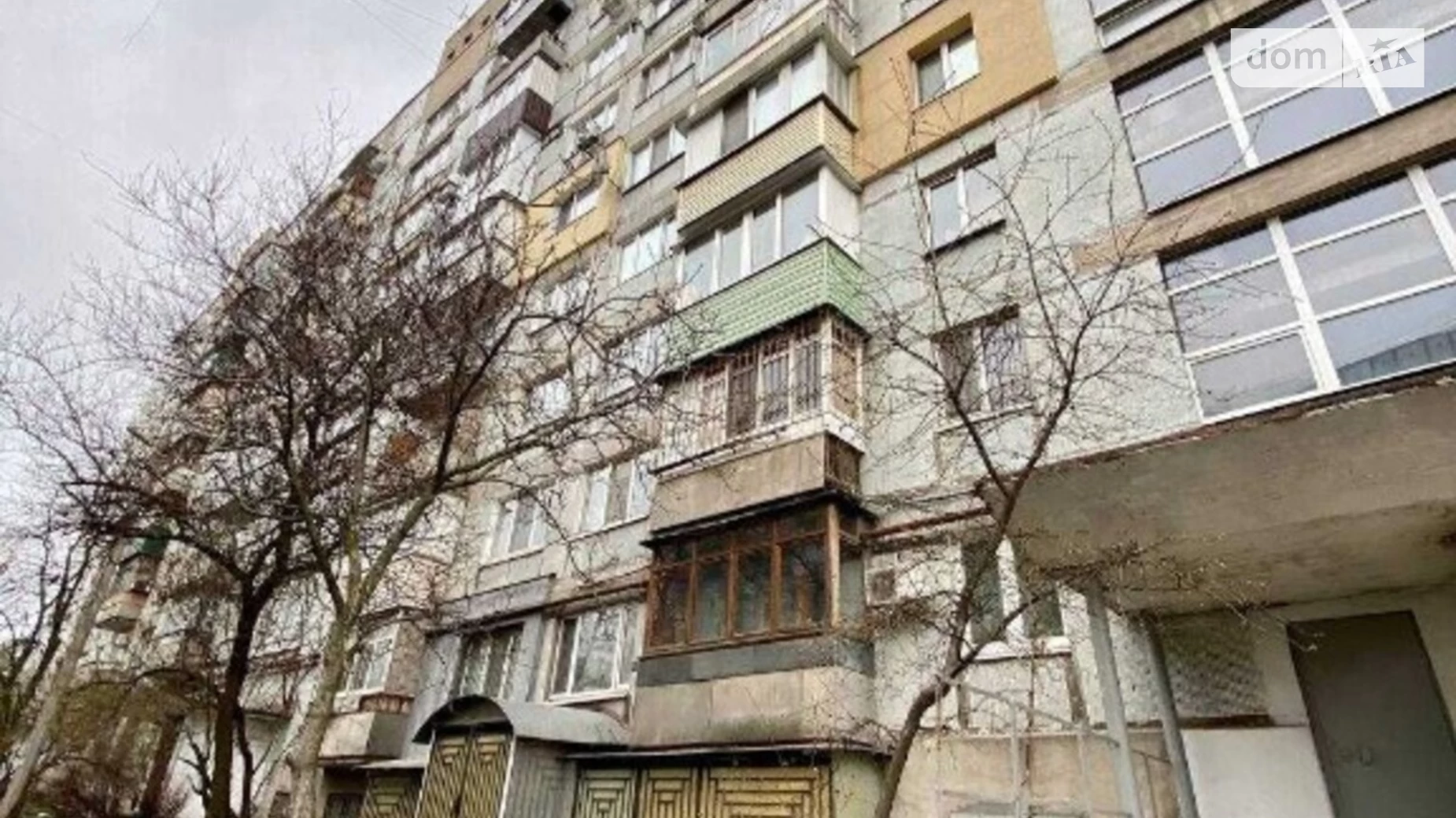 Продается 2-комнатная квартира 48 кв. м в Днепре, ул. Полигонная(Погребняка) - фото 2