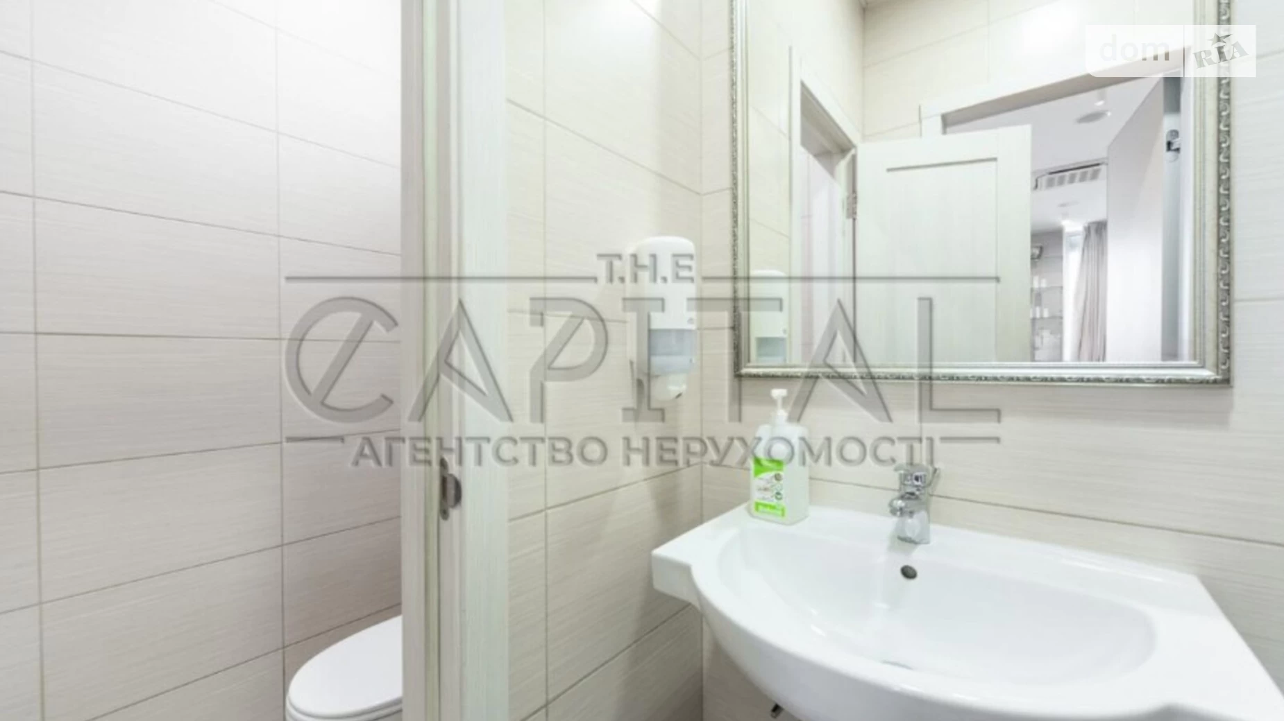 ул. Николая Скрыпника, 1 Соломянка Киев, цена: 2300 $ - фото 5