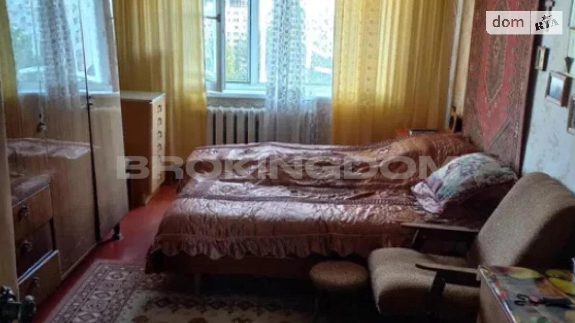 Продается 3-комнатная квартира 60 кв. м в Киеве, ул. Днепровская