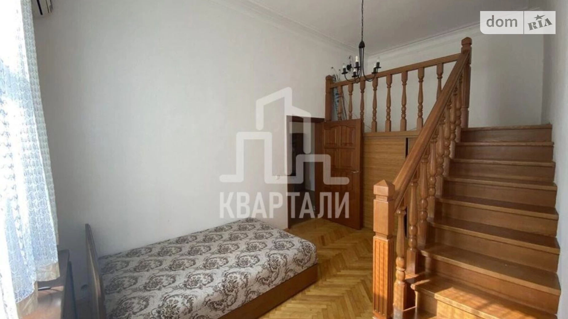 Продается 2-комнатная квартира 68 кв. м в Киеве, ул. Сечевых Стрельцов, 5Б