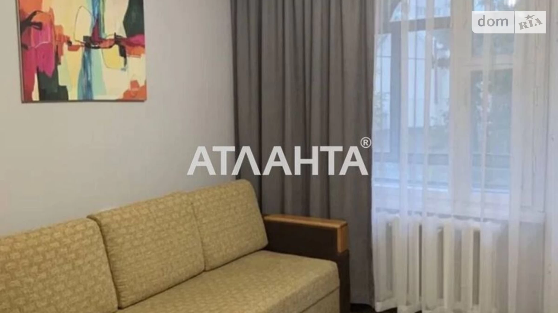 Продается 2-комнатная квартира 50 кв. м в Львове, ул. Гринченко