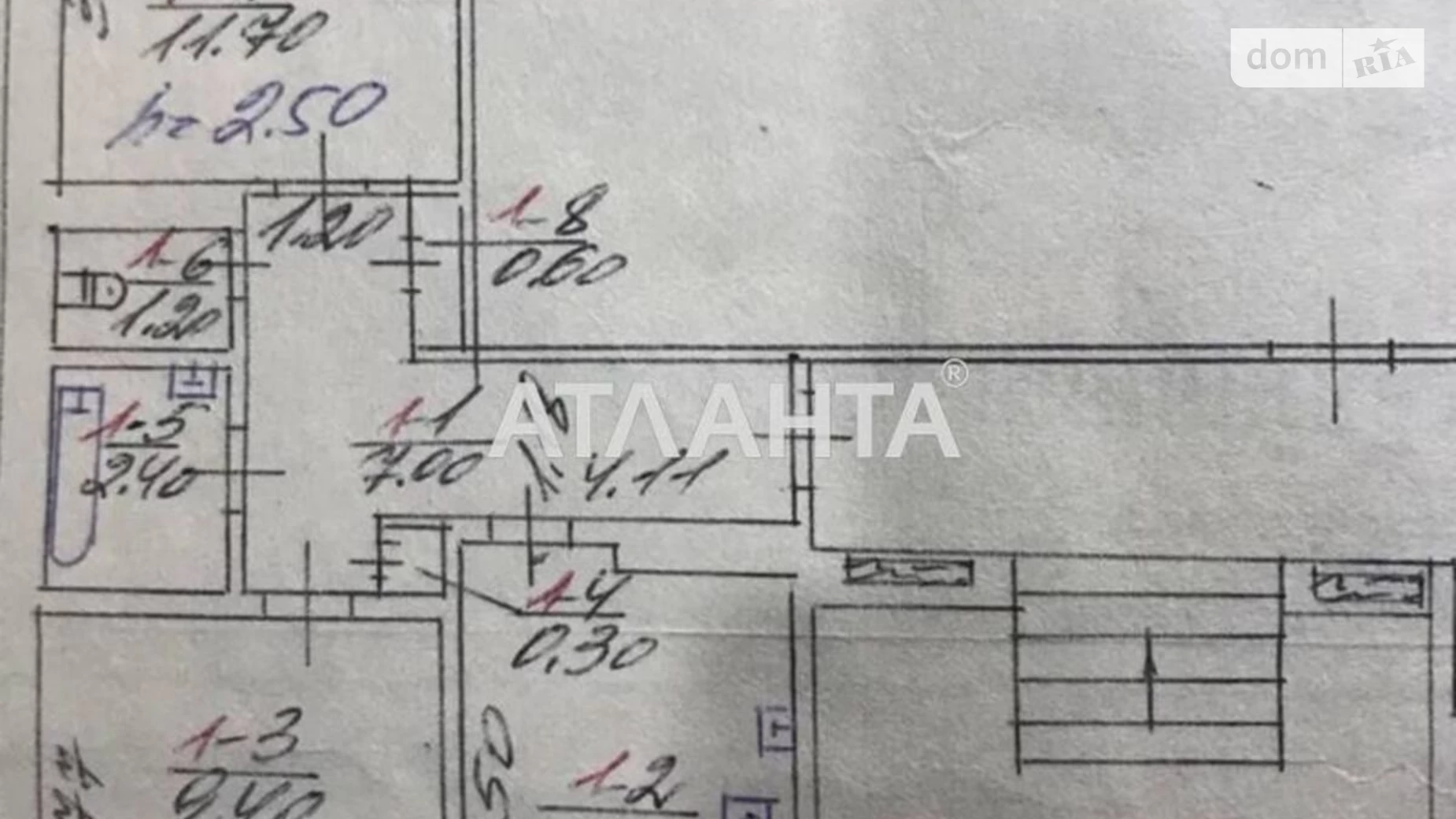 Продается 2-комнатная квартира 50 кв. м в Львове, ул. Гринченко