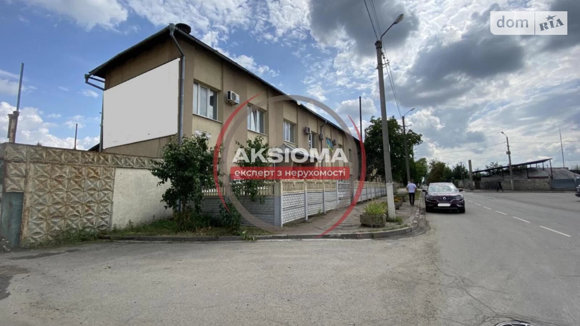 Продається офіс 1265 кв. м в бізнес-центрі, цена: 590000 $ - фото 2