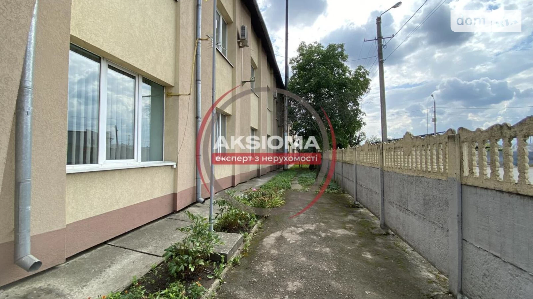 Продається офіс 1265 кв. м в бізнес-центрі, цена: 590000 $ - фото 3