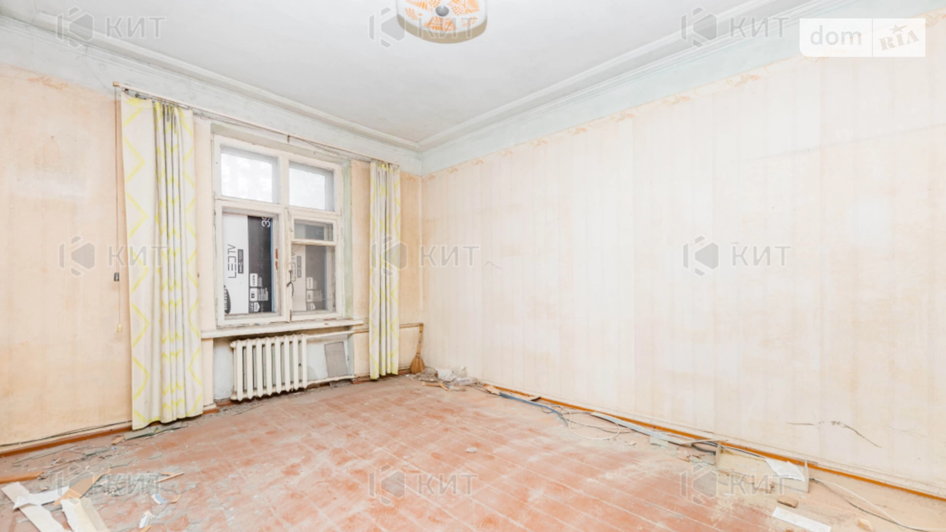 Продается 2-комнатная квартира 52 кв. м в Харькове, ул. Руставели, 2