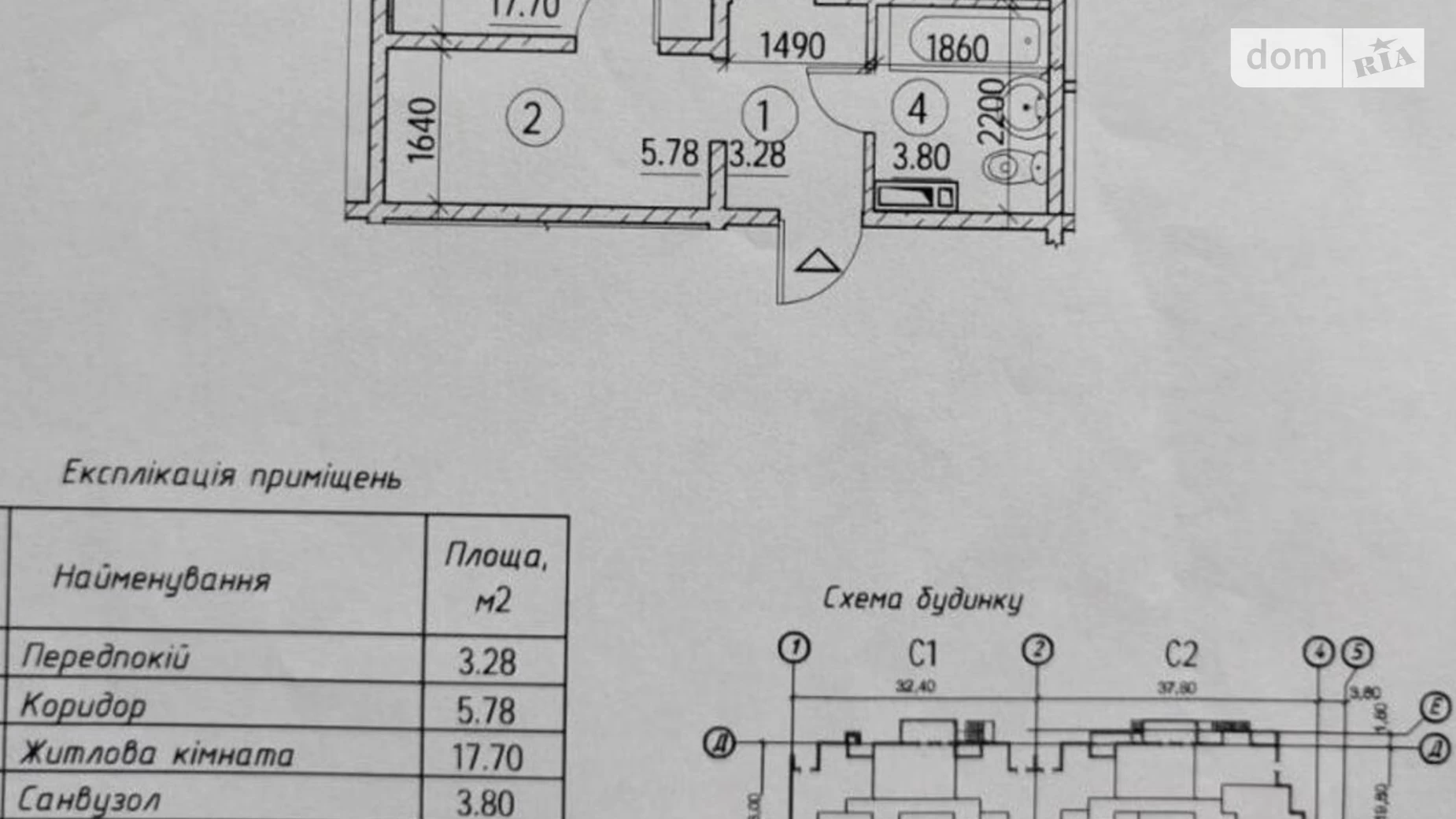 Продается 1-комнатная квартира 43 кв. м в Киеве, ул. Коноплянская, 22