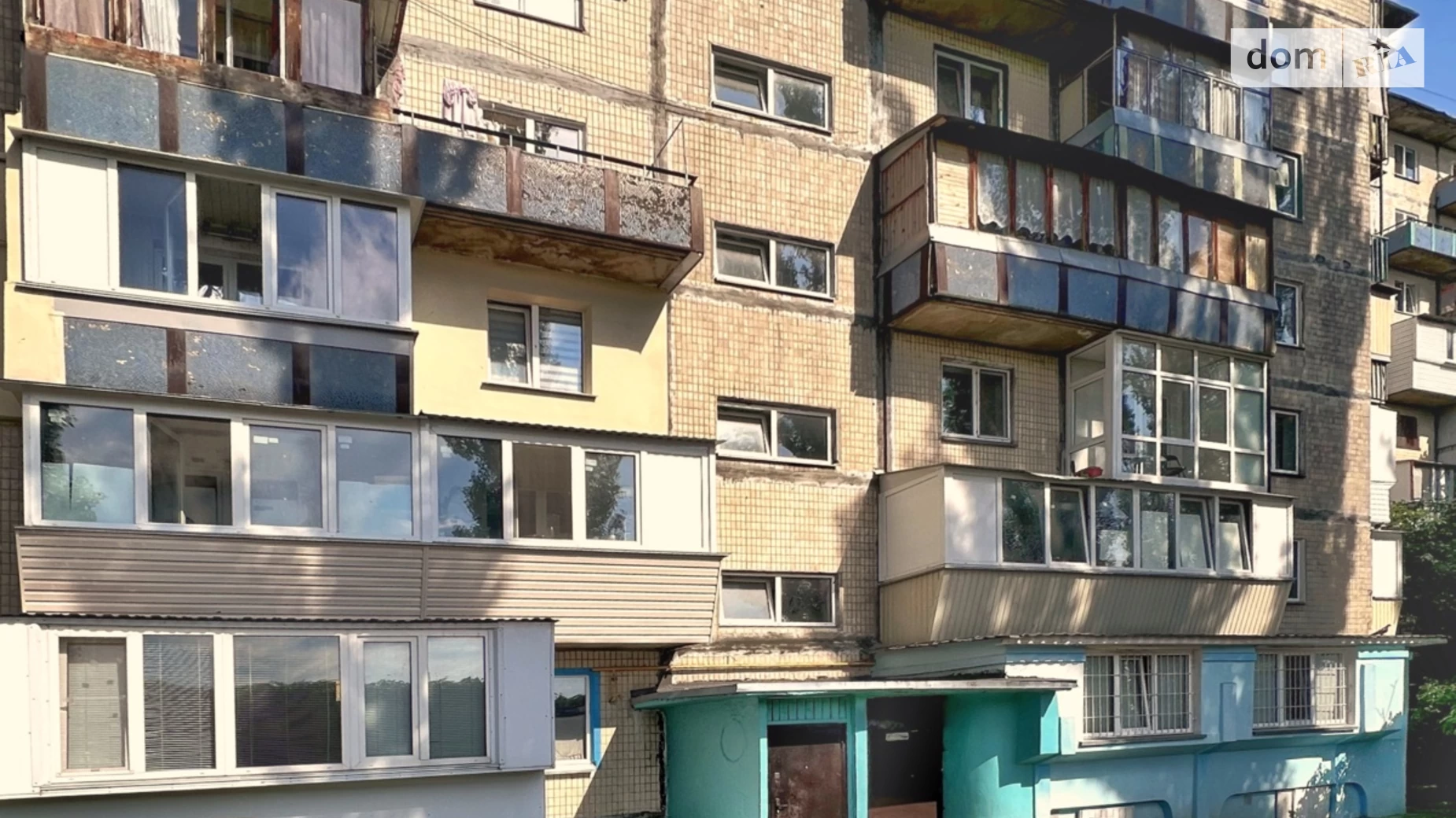 Продается 2-комнатная квартира 50.9 кв. м в Киеве, ул. Даниила Щербаковского(Щербакова), 31Б - фото 4