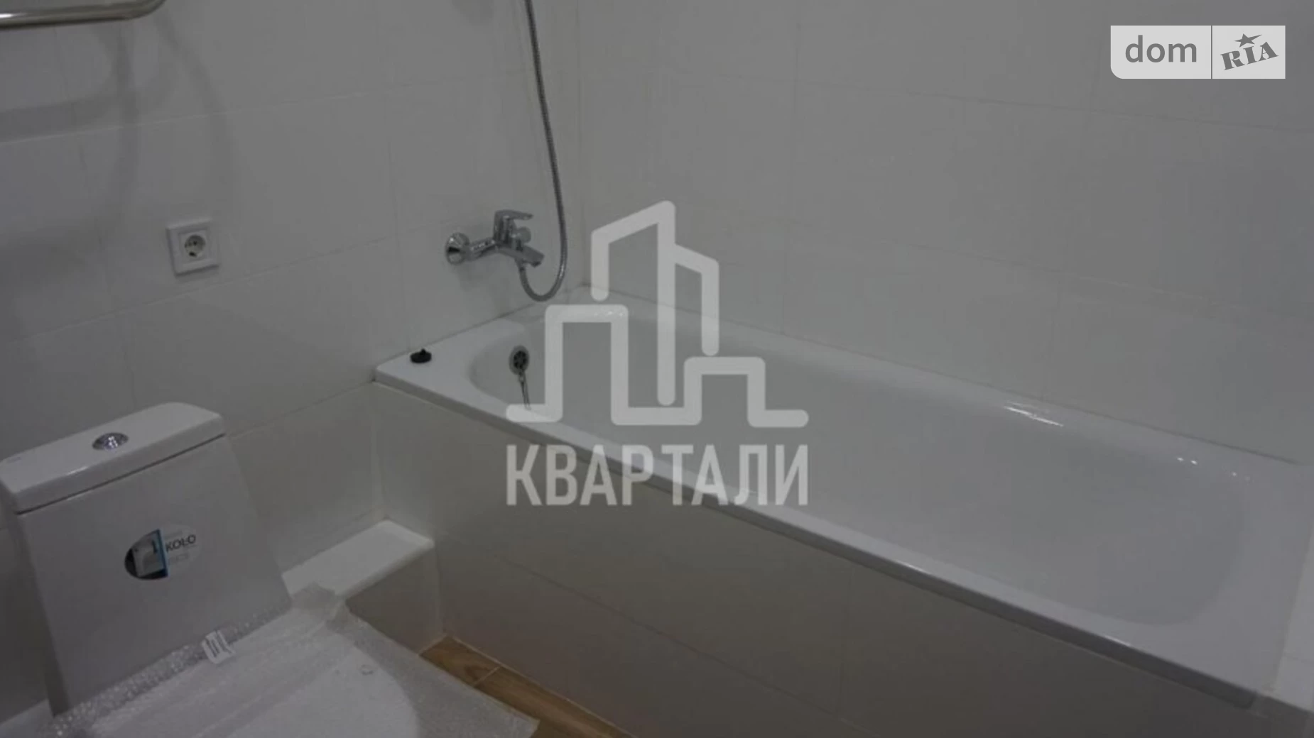 Продается 2-комнатная квартира 55 кв. м в Киеве, ул. Сикорского, 1А