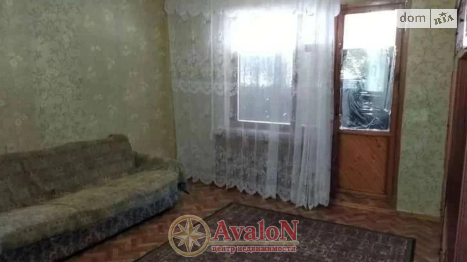 Продается 3-комнатная квартира 70 кв. м в Одессе, ул. Палия Семена, 64