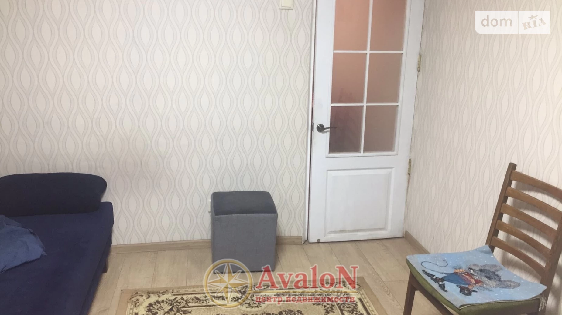 Продается 1-комнатная квартира 25.3 кв. м в Одессе, ул. Лузановская, 94 - фото 4