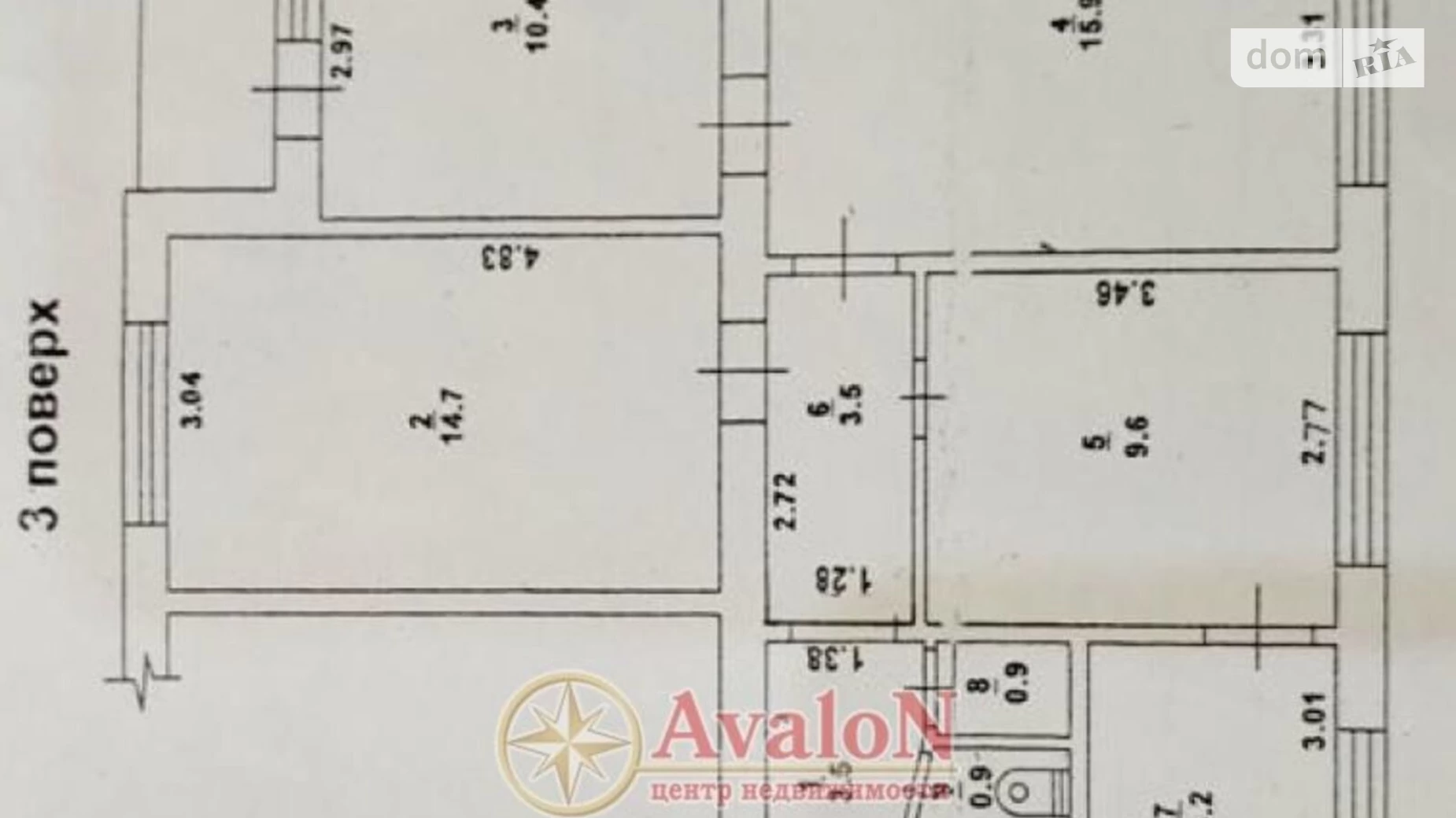 Продается 4-комнатная квартира 70 кв. м в Одессе, ул. Балковская - фото 2