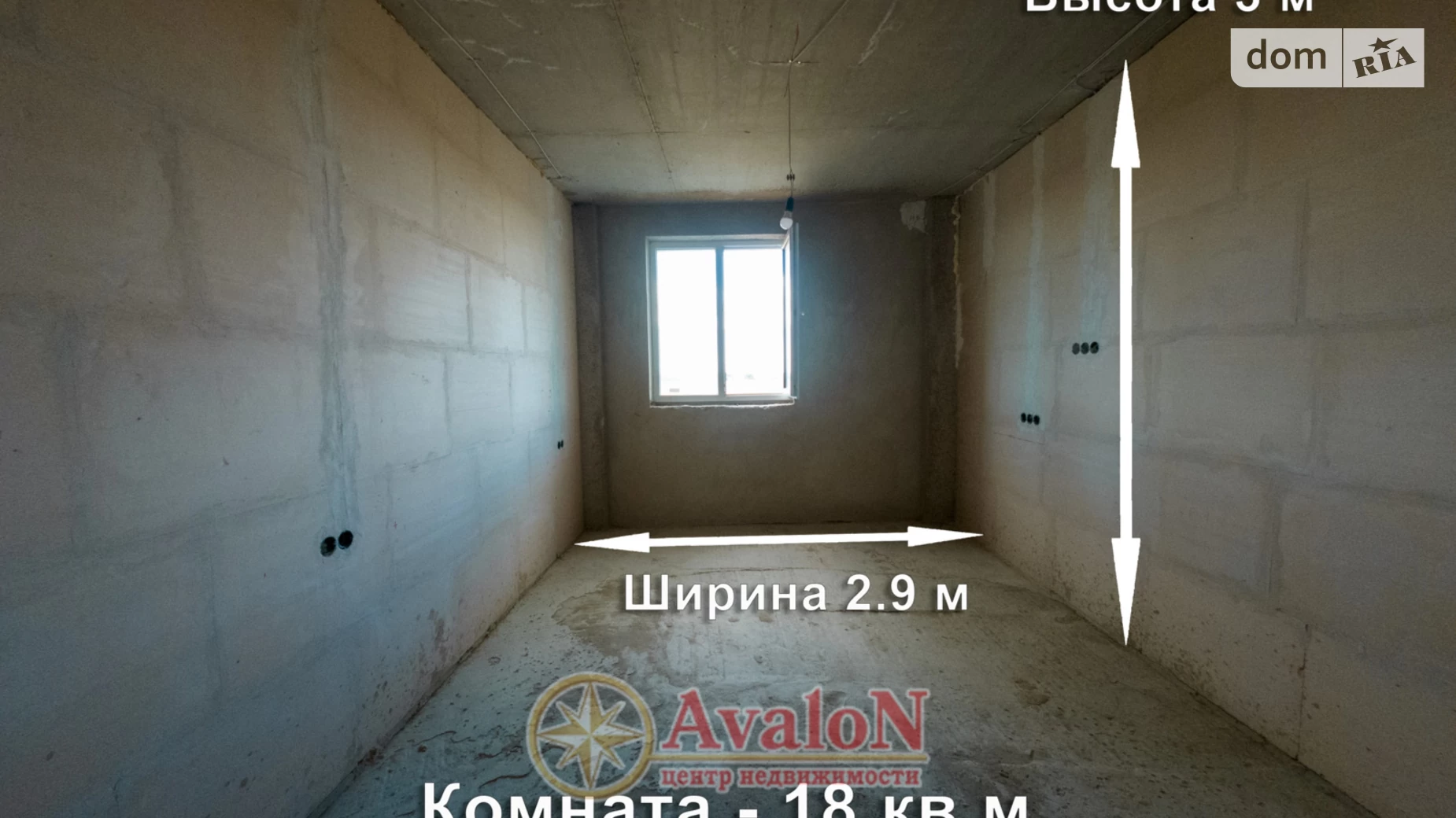 Продається 1-кімнатна квартира 41.5 кв. м у Одесі, вул. Владислава Бувалкіна(Генерала Бочарова), 70