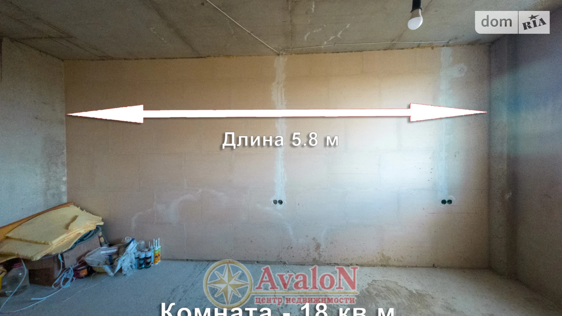 Продається 1-кімнатна квартира 41.5 кв. м у Одесі, вул. Владислава Бувалкіна(Генерала Бочарова), 70