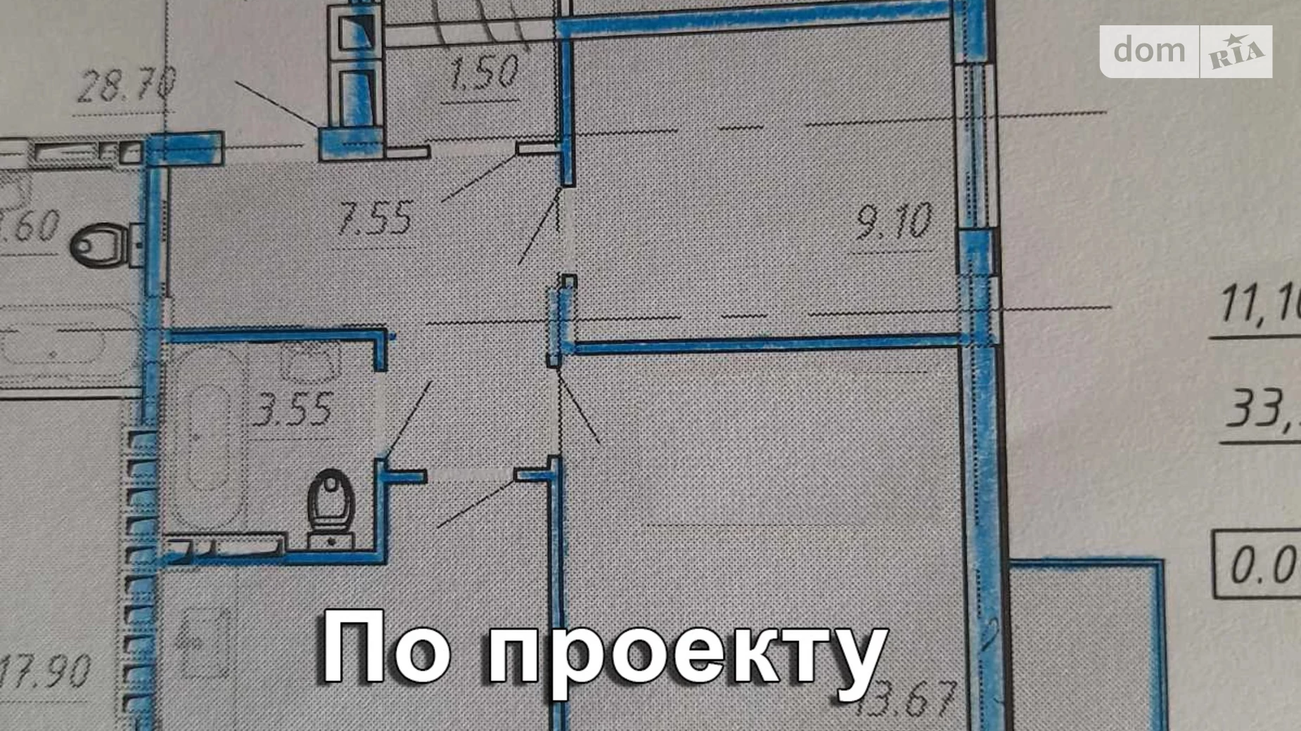 Продается 3-комнатная квартира 62.17 кв. м в Одессе, ул. Владислава Бувалкина(Генерала Бочарова), 60Е