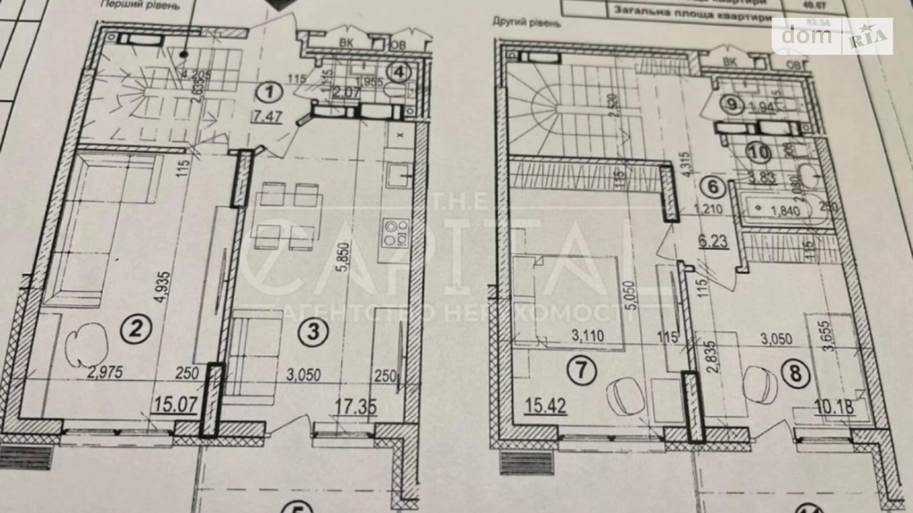 Продается 1-комнатная квартира 82.54 кв. м в Киеве, ул. Глубочицкая, 43 - фото 2