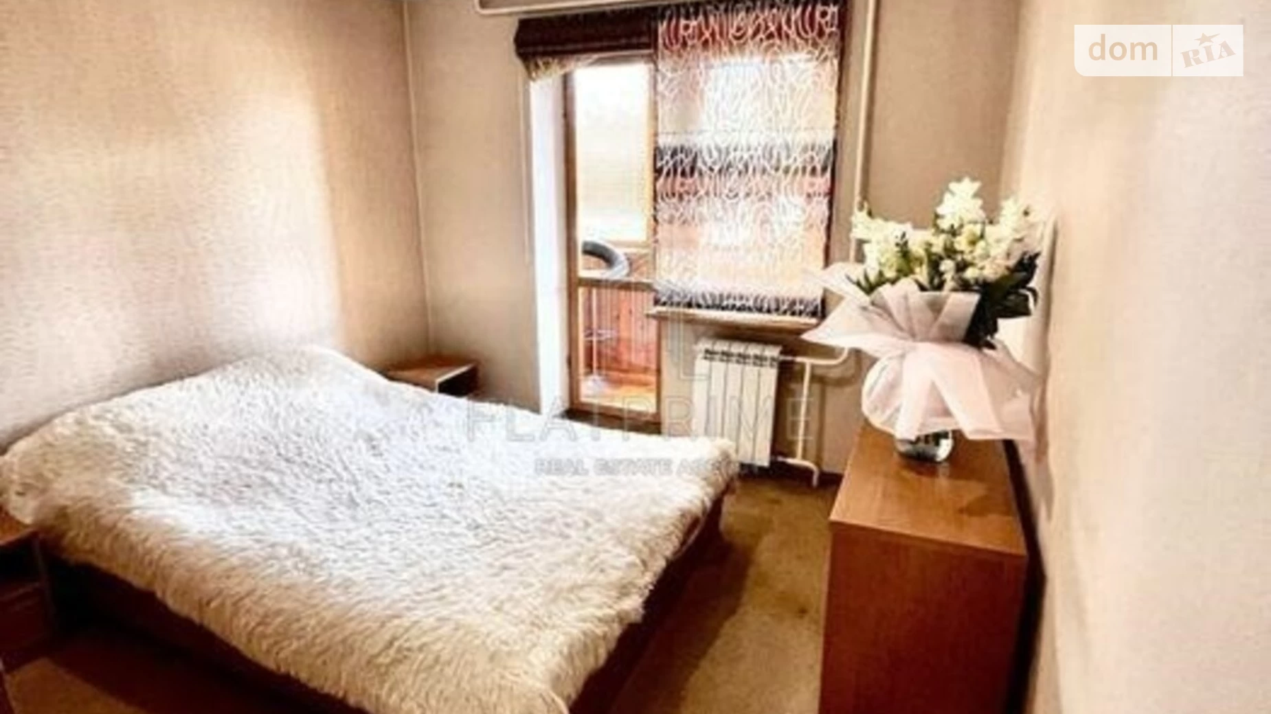 Продается 2-комнатная квартира 48 кв. м в Киеве, ул. Ивана Выговского(Маршала Гречко), 22 - фото 2