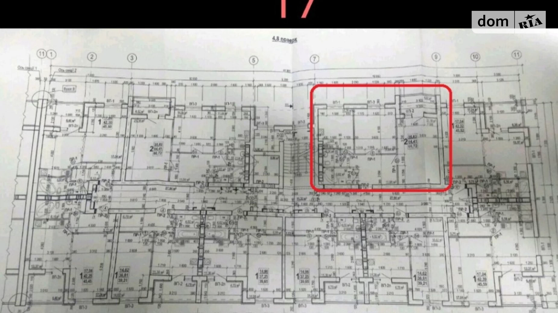 Продается 2-комнатная квартира 66 кв. м в Харькове, ул. Мира - фото 3