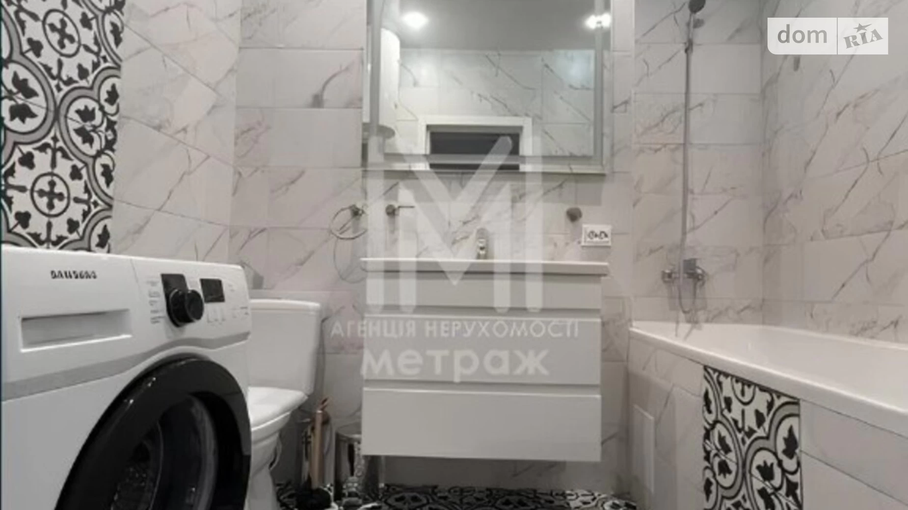 Продается 2-комнатная квартира 41 кв. м в Харькове, ул. Профессорская, 16 - фото 4