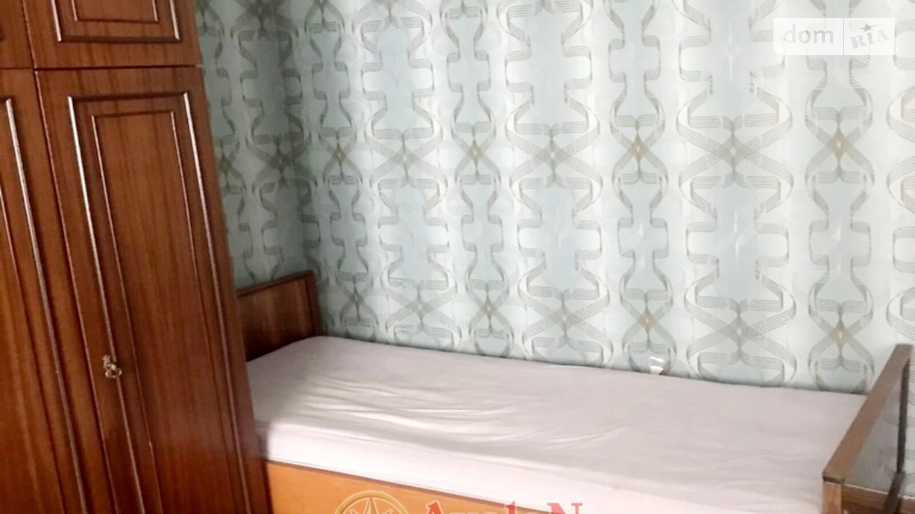 Продается 1-комнатная квартира 29 кв. м в Одессе, ул. Академика Королева, 37
