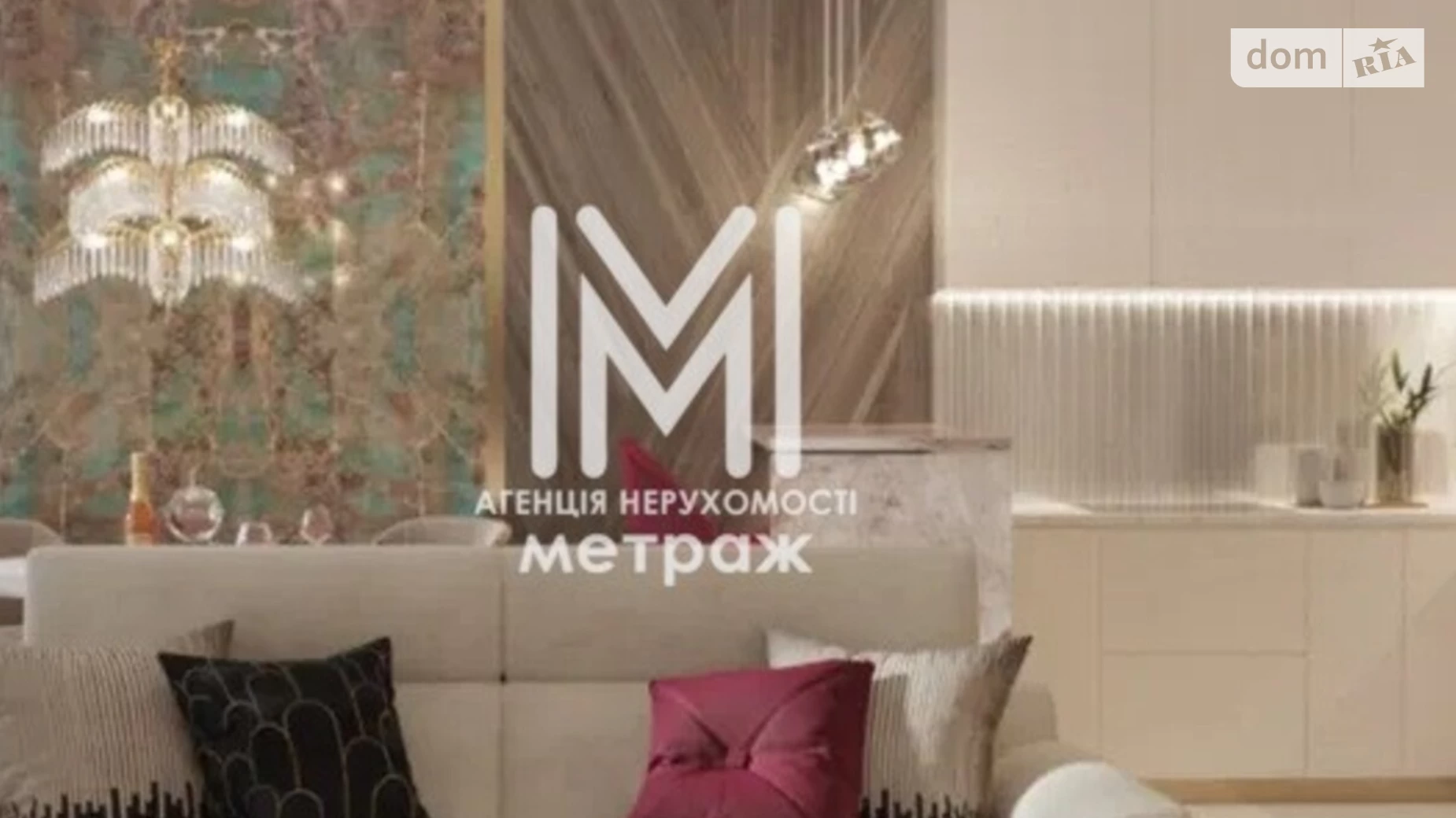 Продается 3-комнатная квартира 92 кв. м в Харькове, ул. Новгородская - фото 2