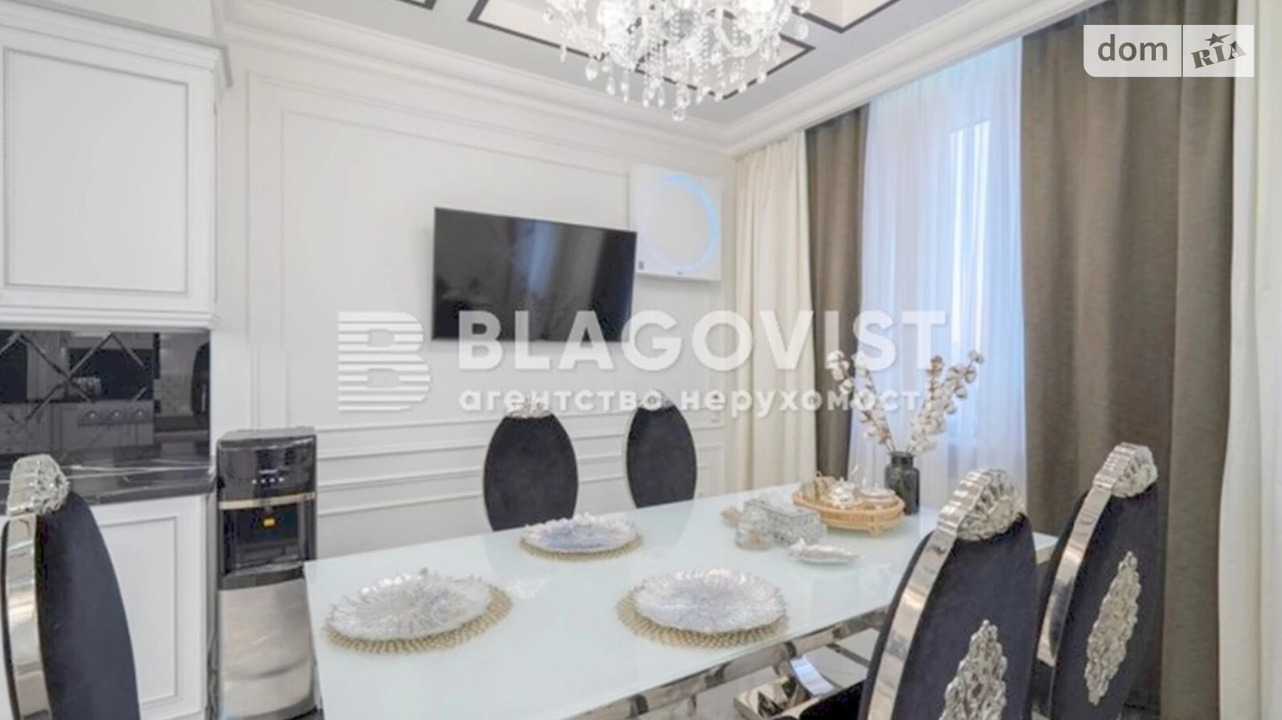 Продается 4-комнатная квартира 162 кв. м в Киеве, ул. Саксаганского, 37К