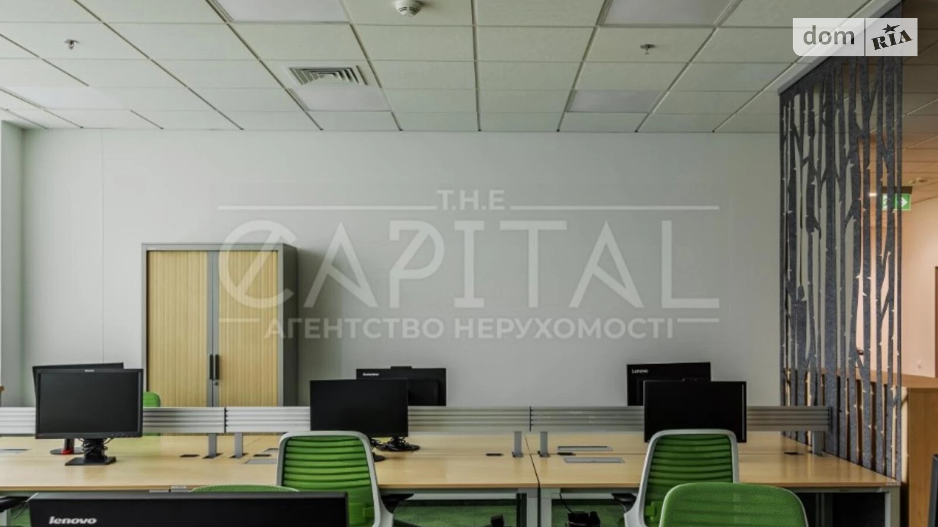 Сдается в аренду офис 1194 кв. м в бизнес-центре, цена: 39545 $ - фото 5