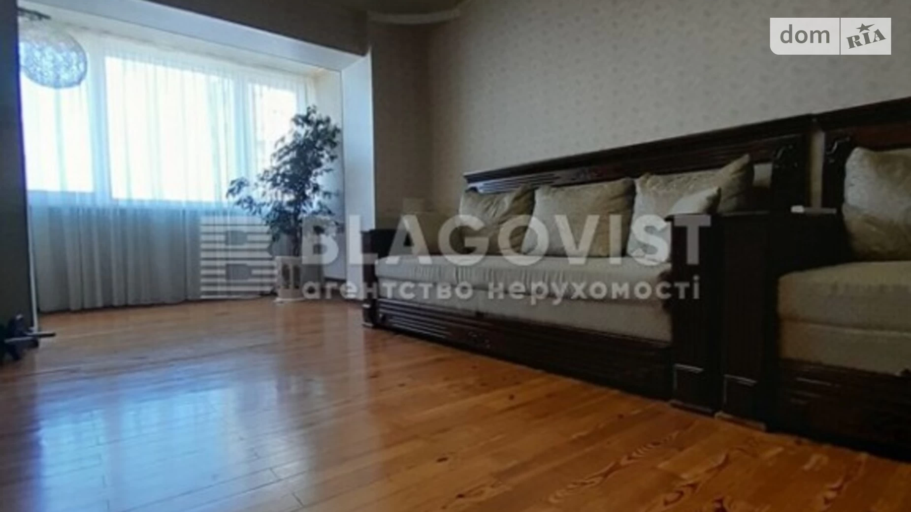 Продается 3-комнатная квартира 90 кв. м в Киеве, ул. Вишняковская, 13Б